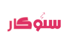 سئو سایت - افزایش رتبه سایت - سئو وب سایت