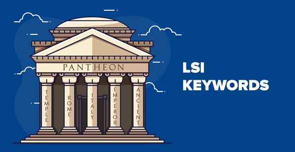 LSI چیست